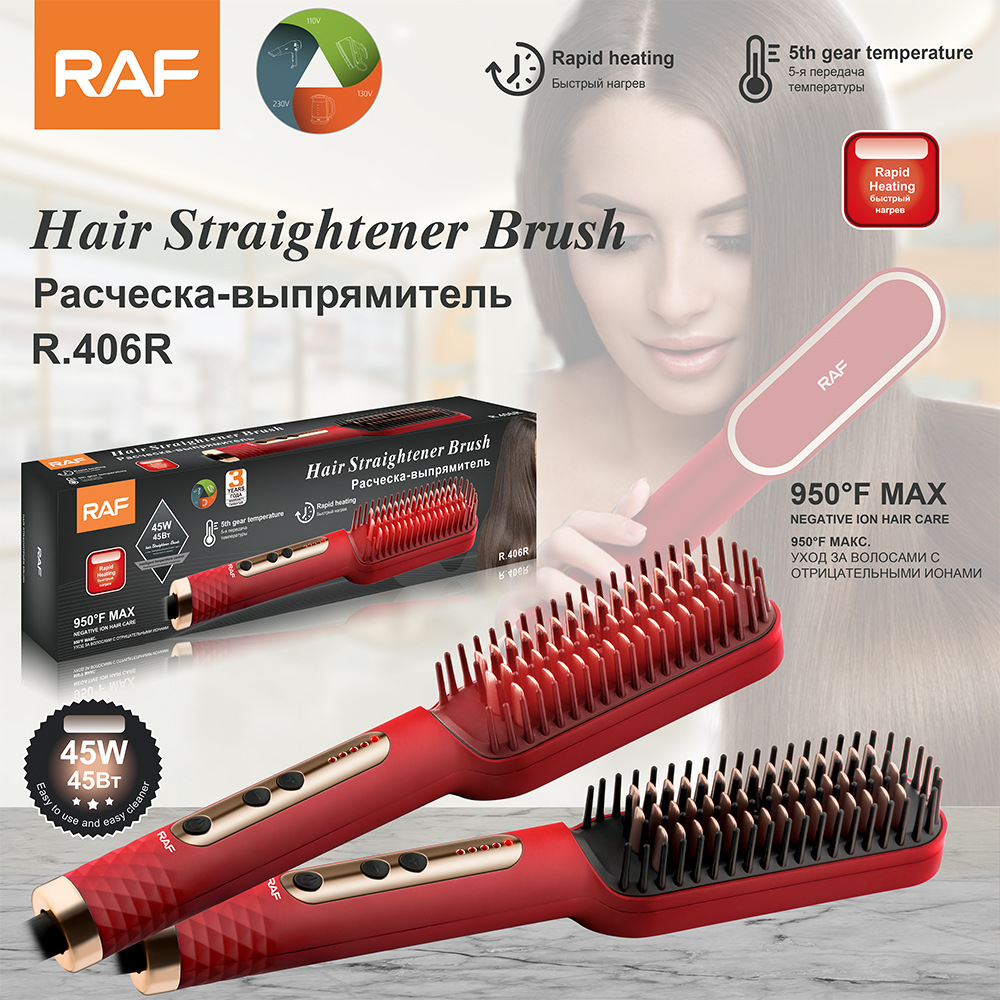 RAF European standard cross-border straightening comb, no damage to hair, dual-purpose for straightening and curling, electric curling iron, straightening device, home use pic 4