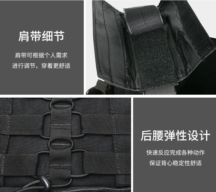 Yitu quick-release tactical vest Outdoor CS protective equipment 6094 combat tactical vest camouflage uniform pic 4