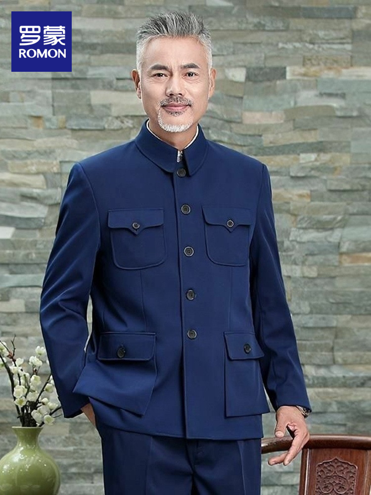 罗蒙高端牛仔裤男2025新款宽松直筒大码阔腿裤秋季男士休闲长裤子详情3