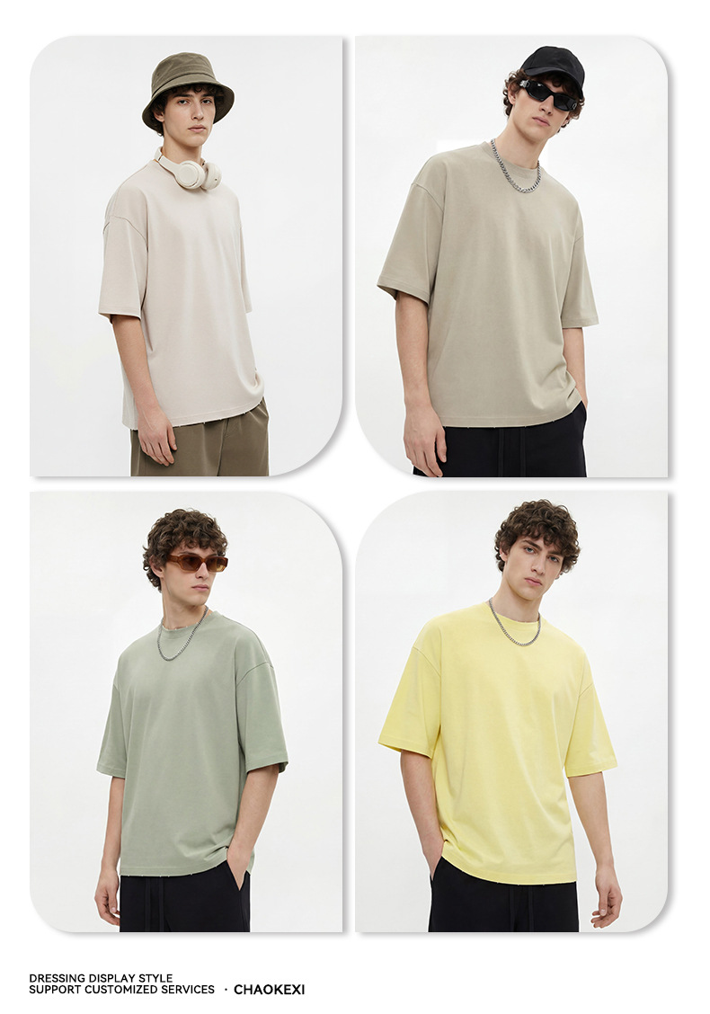 CKX2026 Summer Wholesale trendy brand loose and trendy Solona cool fabric solid color short-sleeved T-shirt for boys pic 23