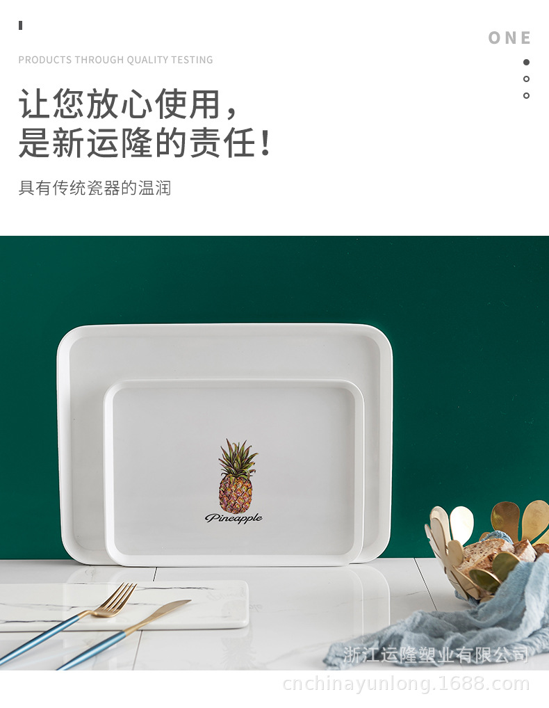 O1CN01njMfI71TYx5vwtDm4_!!2836