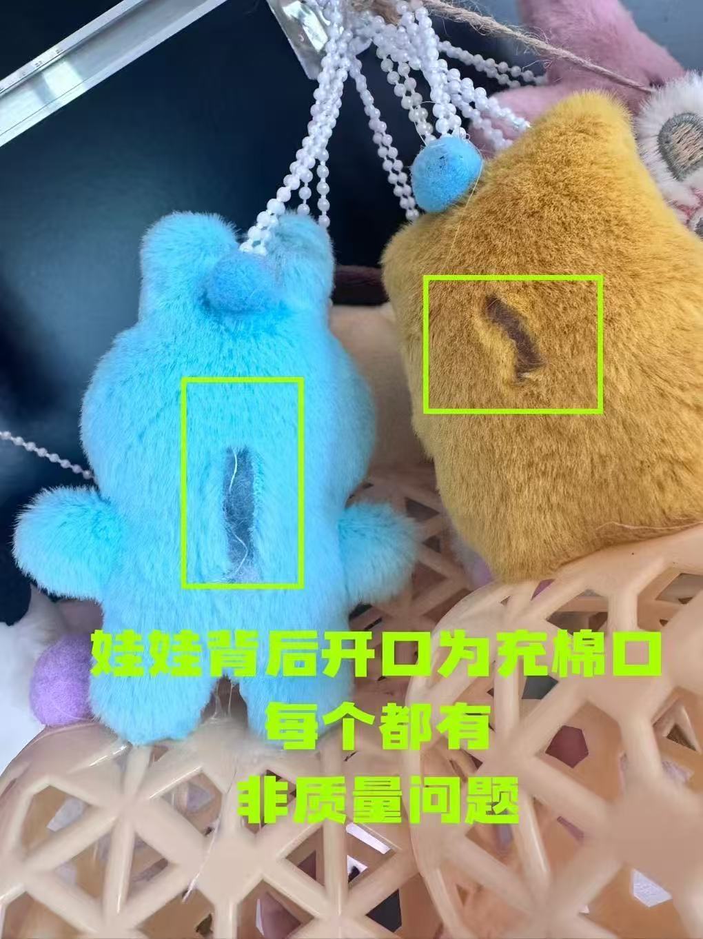 发光毛绒卡通手提灯笼仿竹编玩偶公仔儿童玩具挂饰地摊小礼物批发详情4