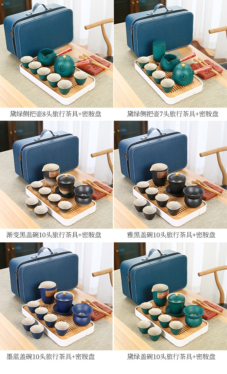 Travel portable black ceramic kung Fu tea set, Japanese teapot and tea cup gift, company opening souvenir pic 5