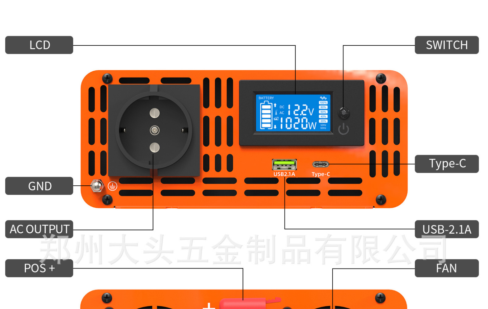 DATOUBOSS足功率纯正弦波逆变器1000W2000W220VInverter详情10