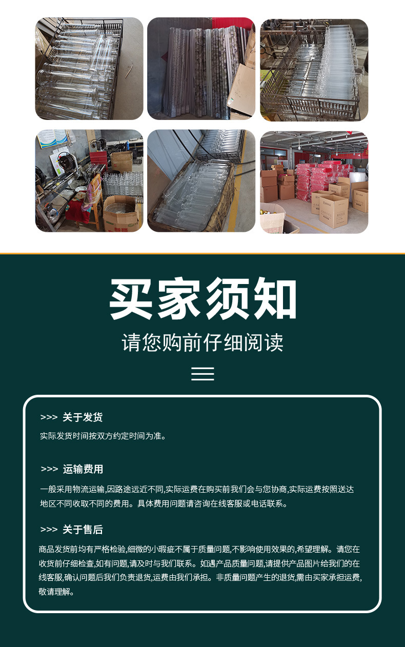 批发高跟鞋泡酒瓶创意泡酒瓶高鹏硅玻璃空酒瓶子红酒瓶异性醒酒器详情10