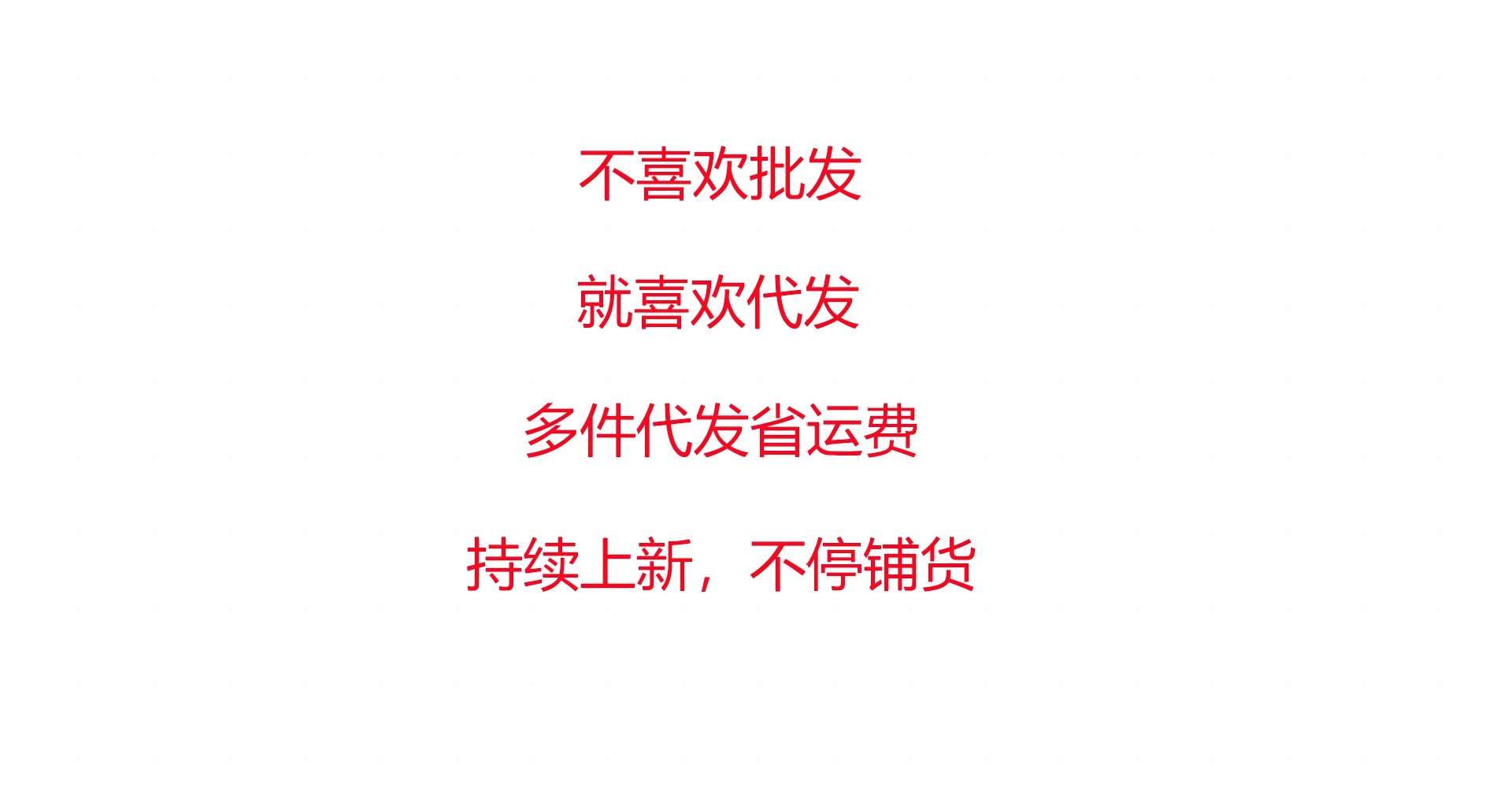 一件代发卡通碗碟套装家用高颜值陶瓷饭碗盘子新款手柄泡面碗餐具详情1