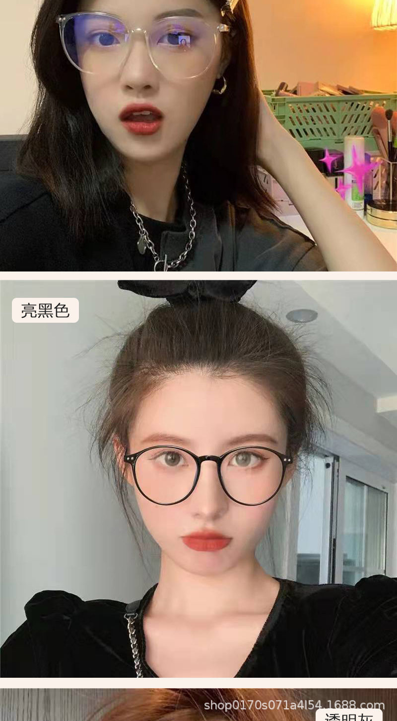 新款近视眼镜女超轻护眼网红气质防蓝光冷茶色素颜神器眼镜框架详情5