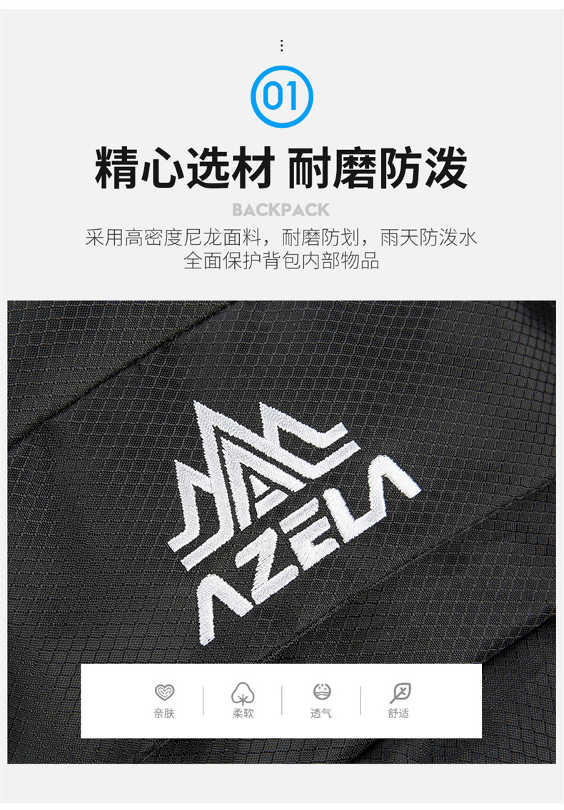 Azera Backpack for Cross-border outdoor Hiking and mountain Climbing 60L Backpacking Sports multi-functional large-capacity mountain climbing pic 5