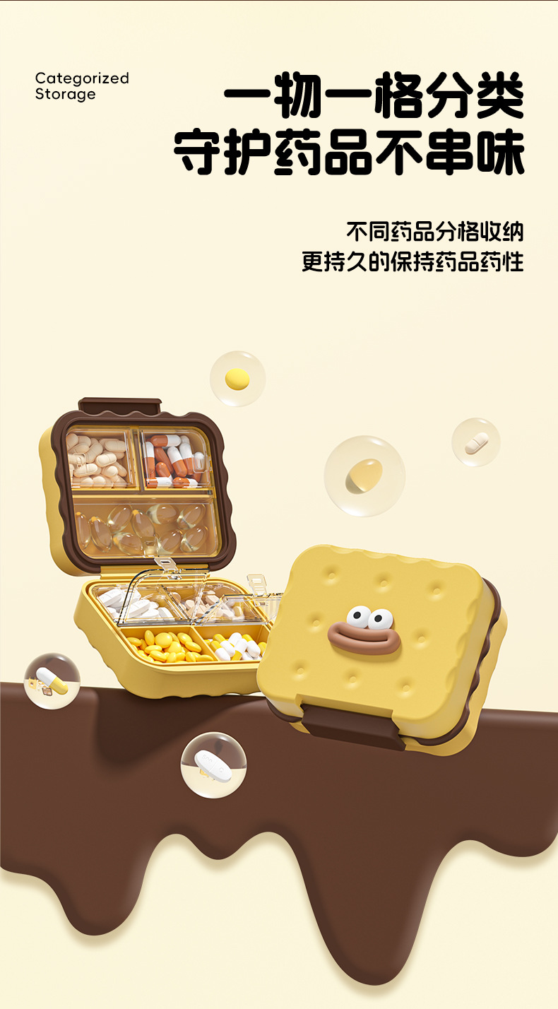 Cute cartoon-shaped oxygen chamber, traditional Chinese medicine auricular patch, oxygen pump medical equipment pic 6