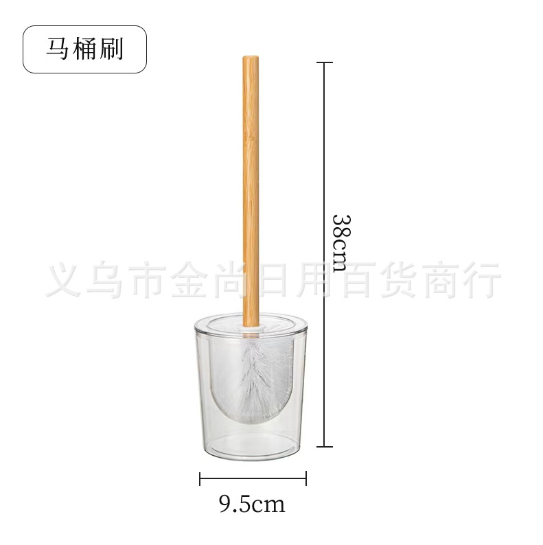 New creative toilet transparent crystal toilet brush set with base, plastic toilet brush set, toilet cleaning brush made of bamboo pic 1