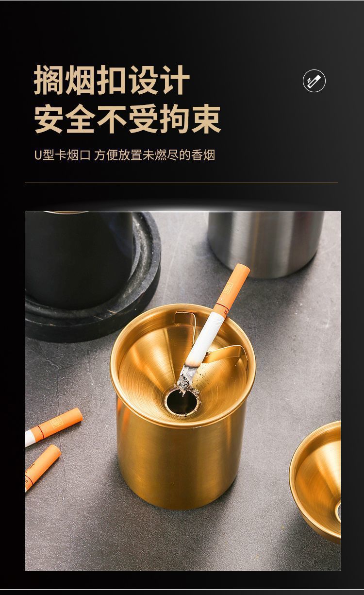 不锈钢烟灰缸家用带盖创意个性潮流客厅卧室复古风绿烟灰缸防飞灰详情21