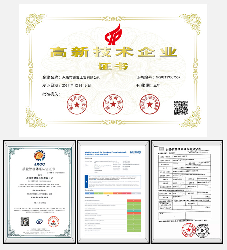 外贸跨境两轮可折叠户外代步车中大童6-8-12岁长续航电动滑板车详情2