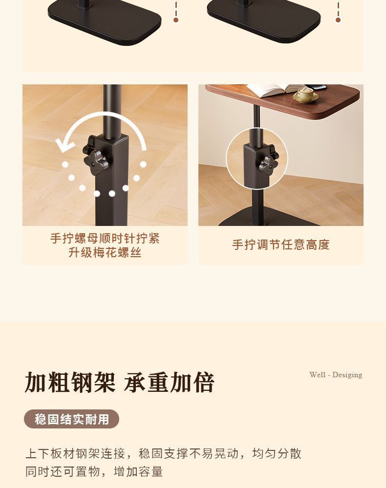 Household bedside, height-adjustable balcony storage rack, small coffee table, side table, mobile sofa, decorative items, bedside table, living room, bedroom pic 8