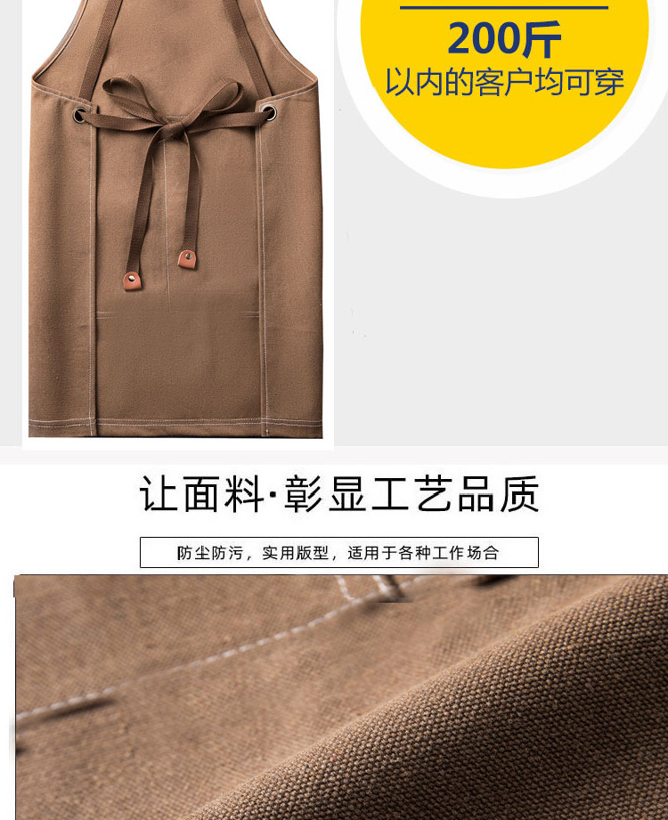 跨境防水防油帆布棉围裙咖啡店厨房家用围腰园艺牛仔工作围裙批发详情6