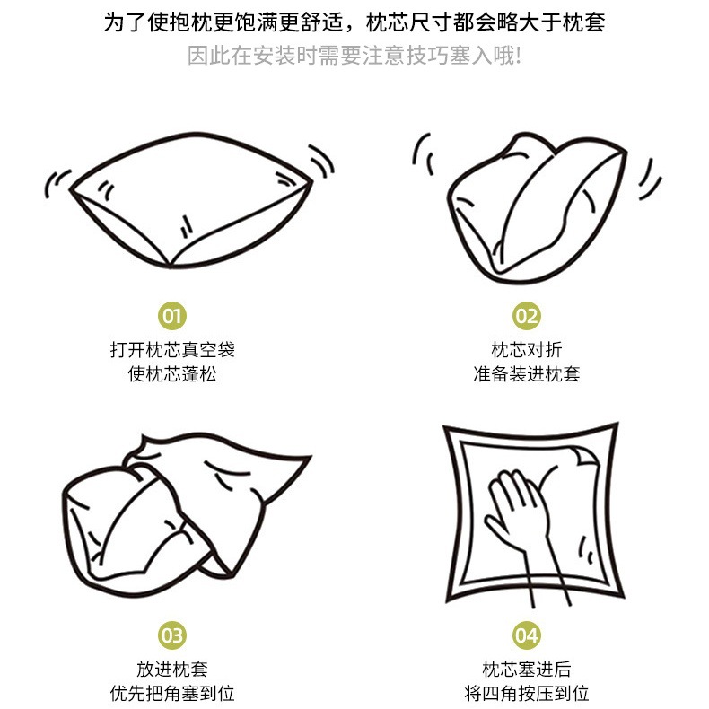 亚马逊泰迪绒抱枕套羊羔毛加厚柔软纯色现代简约北欧沙发靠垫跨境详情7