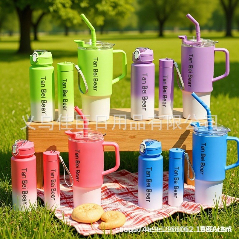 车载巨无霸冰霸杯三件套渐变色塑料杯便携手柄吸管汽车杯外贸爆款详情1