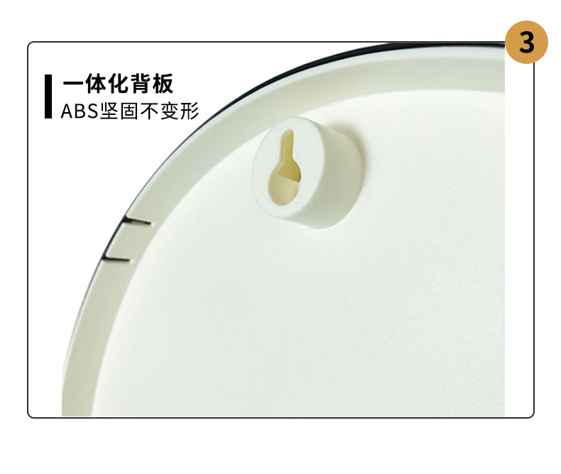 简约挂钟静音大吉大利客厅圆形扫秒事事如意创意卧室钟表挂墙详情4