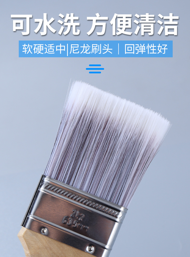 Marine paint brushes, paint brushes, industrial wholesale paint brushes, pighair brushes, pighair cleaning, dust removal, non-shedding paint brushes pic 6