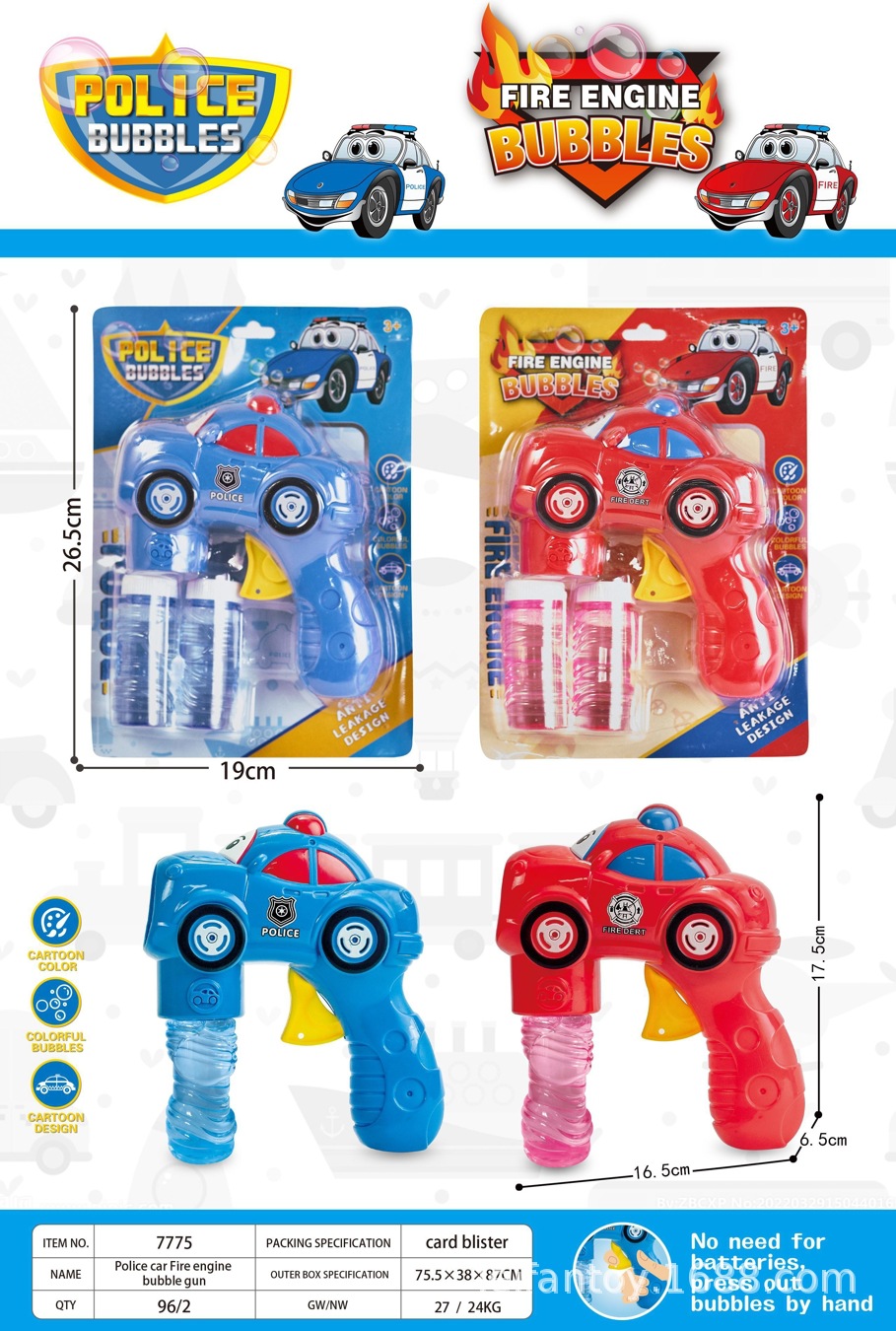 Large solid color electric dolphin bubble gun, electric music bubble gun, automatic bubble-blowing toy, bubble machine toy pic 11