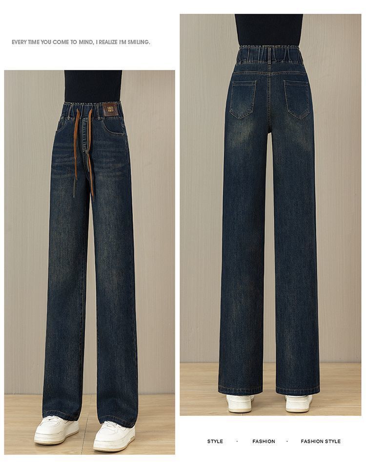 Denim wide-leg pants for women, Spring/Autumn 2025 new stretch elastic tight-waisted, fleece thickened narrow slimming straight-leg pants pic 10