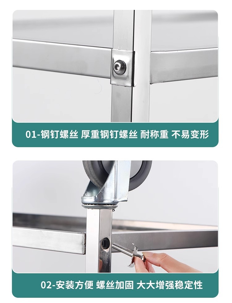 三层餐车不锈钢收餐车酒水推车餐厅酒店服务车商用移动推车收碗车详情16