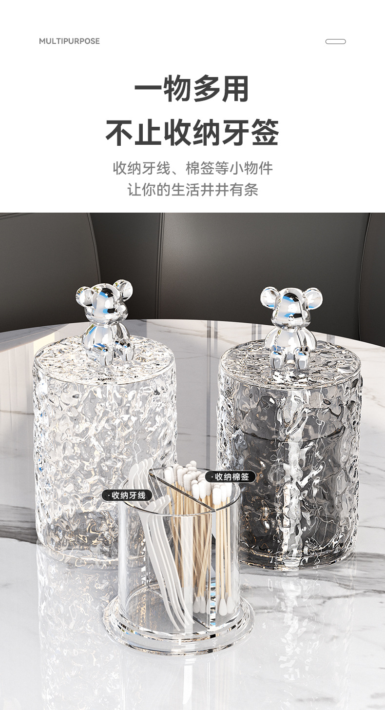 The living room toothpick box has a high-end feel. It is a household dust-proof storage box with glacier pattern. Toothpick cans, dental floss cans, cotton swab boxes and toothpick holders pic 5