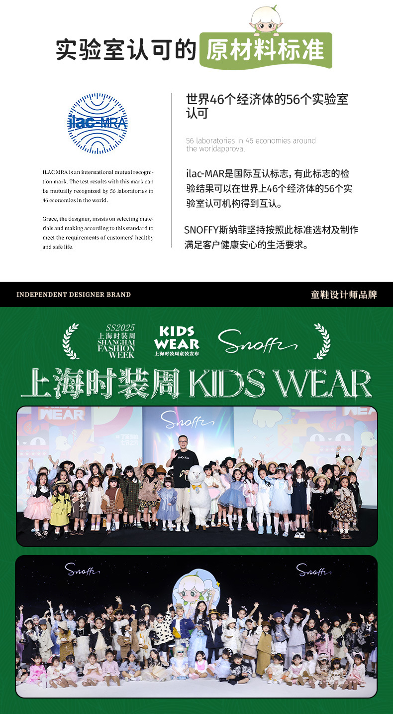 斯纳菲女童帆布鞋2025年春季新款室内宝宝鞋轻便透气休闲鞋详情35