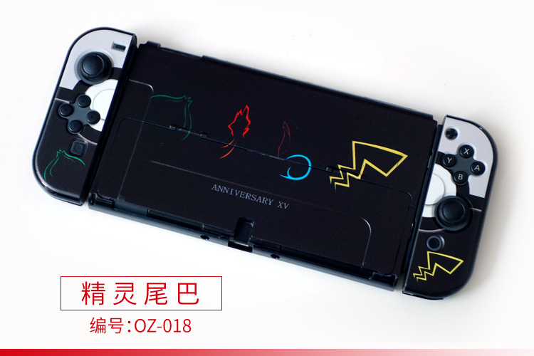 ينطبق على الملحقات الواقية للأغلفة الحامية لنظام Switch Oed المحمي pic 26