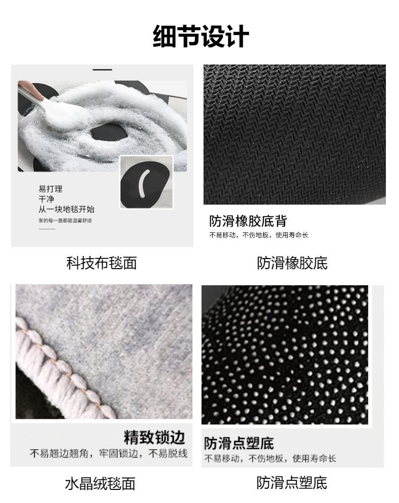 跨境批发亚马逊硅藻泥速干地垫浴室卫生间门口吸水防滑脚垫子地毯详情3