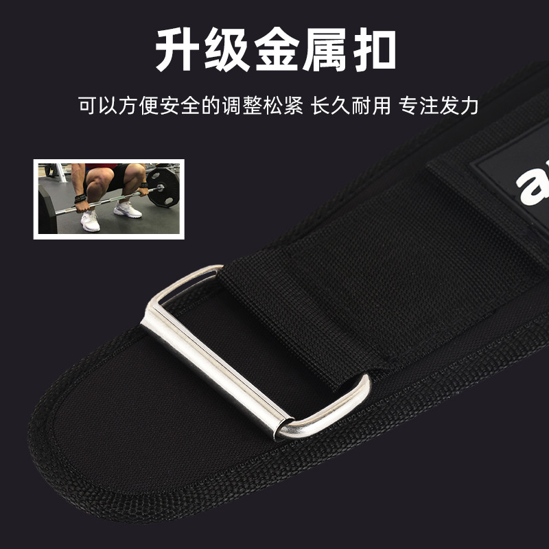 主图3