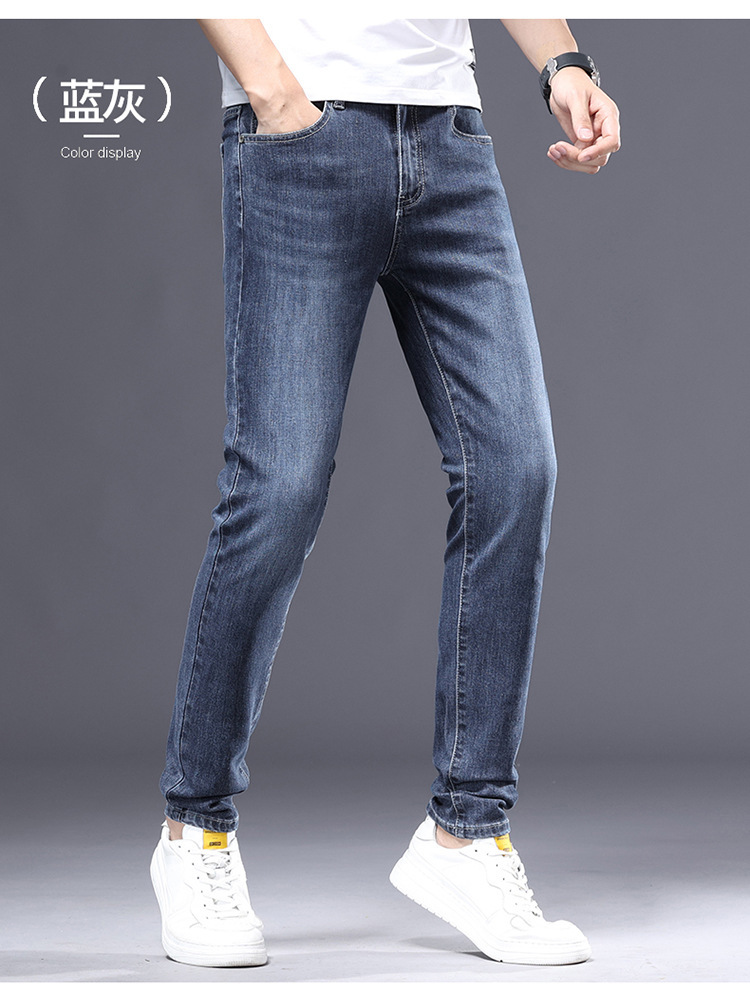 春夏款蓝色薄款直筒牛仔裤男士修身小脚弹力休闲潮流浅色长裤穿搭详情16