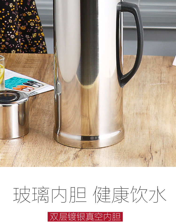 不锈钢热水瓶开水瓶暖壶家用保温壶暖水瓶外壳暖瓶学生宿舍暖水壶详情8