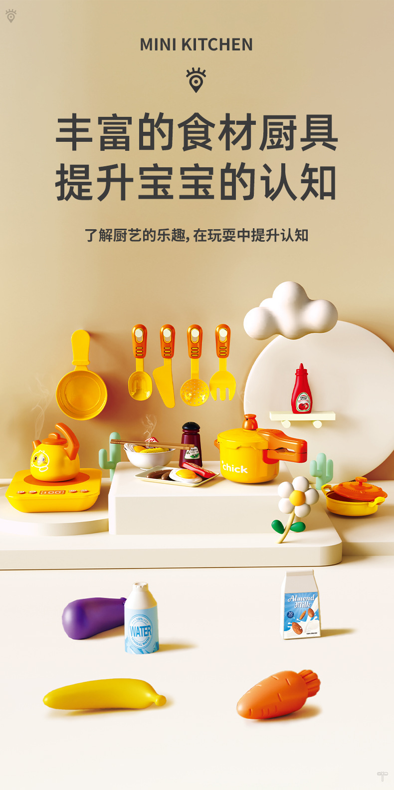 璇︽儏_07.jpg