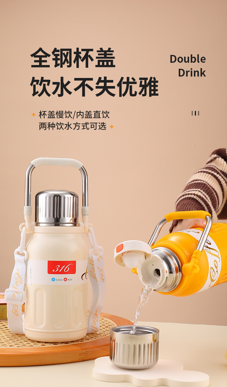 大容量316L不锈钢保温杯男女户外便携运动保温水壶热水壶批发定制详情5