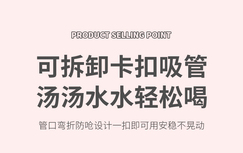 跨境热销款儿童草莓硅胶餐盘宝宝辅食防摔喂养带吸盘餐盘叉勺套装详情17