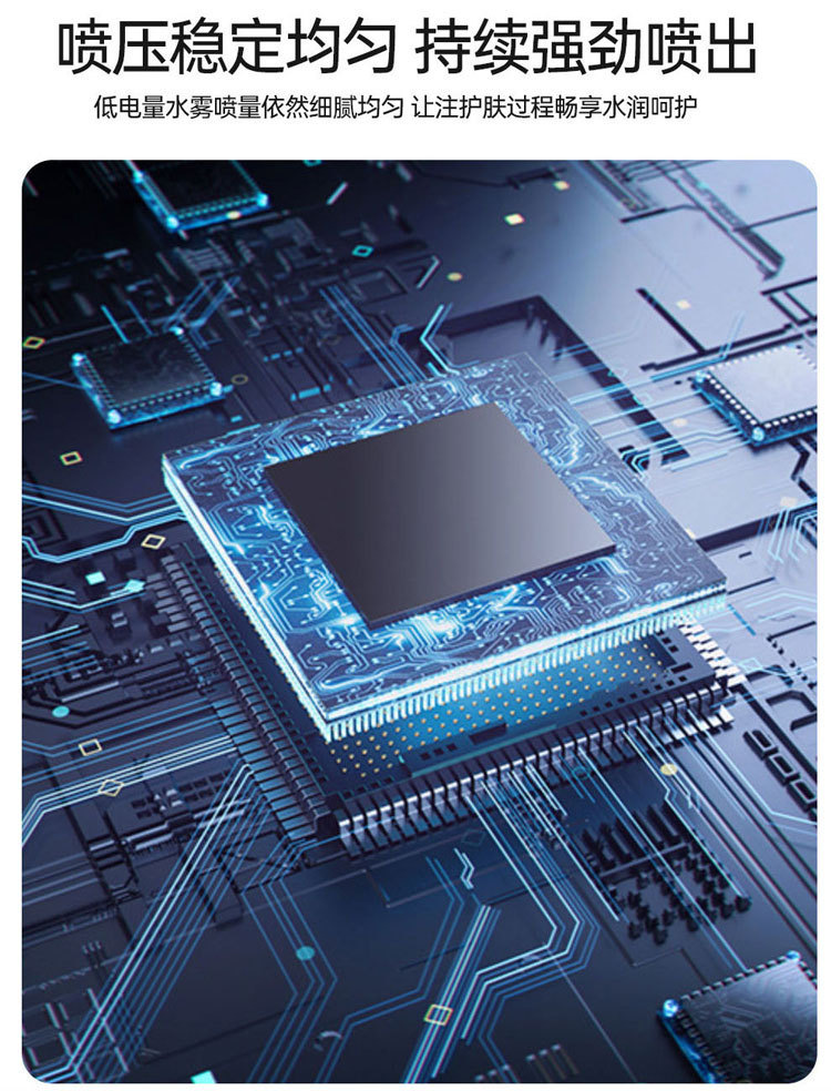 shanilak Cross-border handheld home Facial high-pressure nano Spray Hydrating Beauty Device Water Light Essence is introduced into the oxygen injection device pic 19