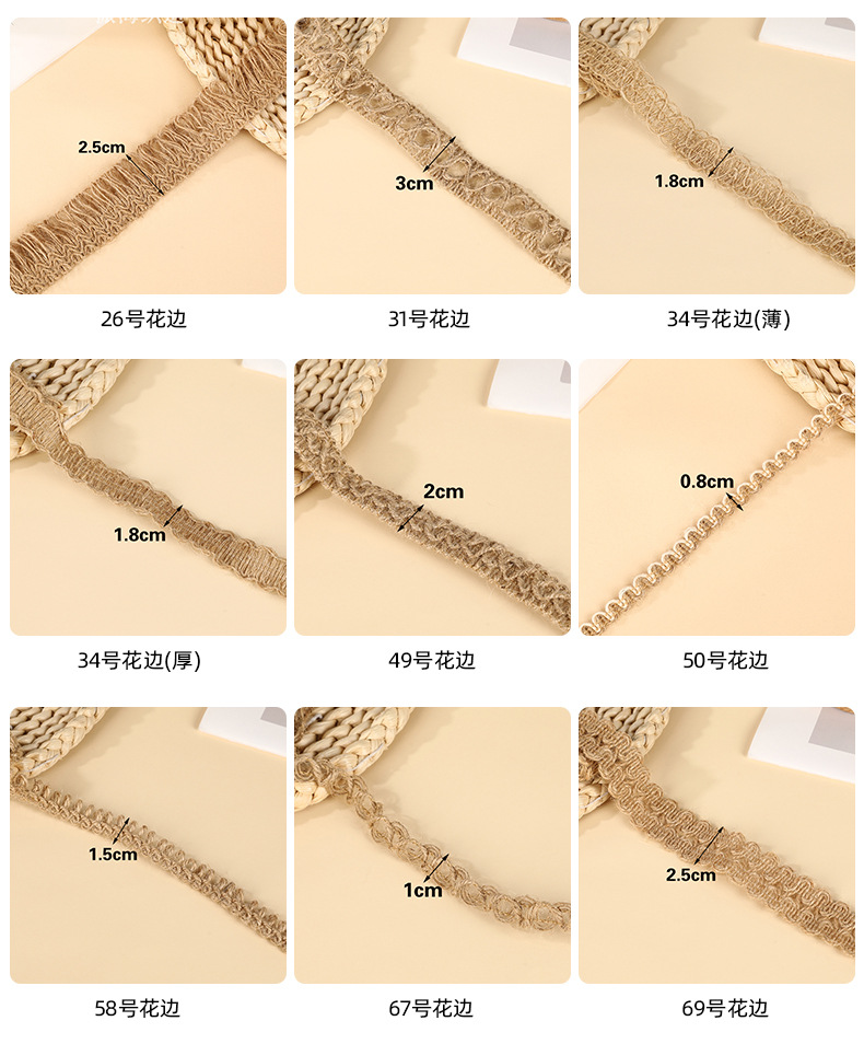 蝴蝶结辅料服装装饰麻绳装饰带无异味手工DIY麻带黄麻织带配饰详情9