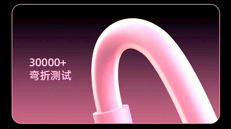 The car power aroma diffuser light CC240W fast-charging liquid silicone data cable is suitable for Apple and Huawei laptops pic 13