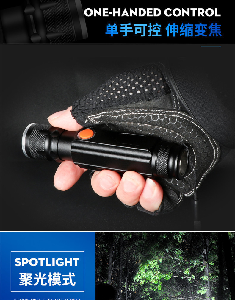T6 multi-functional magnetic car repair work light, powerful flashlight, outdoor lighting, charging, zoom, LED small flashlight pic 9