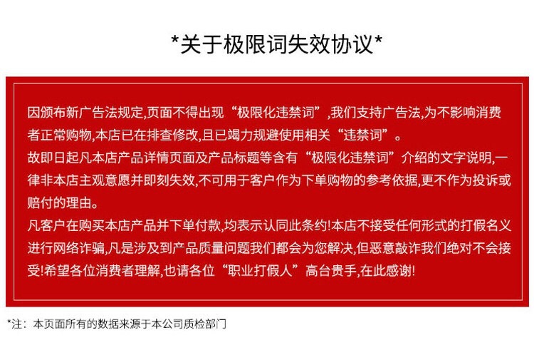 Gift laser packaging bags, yin-yang bone bags, data cable pull-shaped packaging bags, accessories, phone cases, laser self-sealing bags pic 18