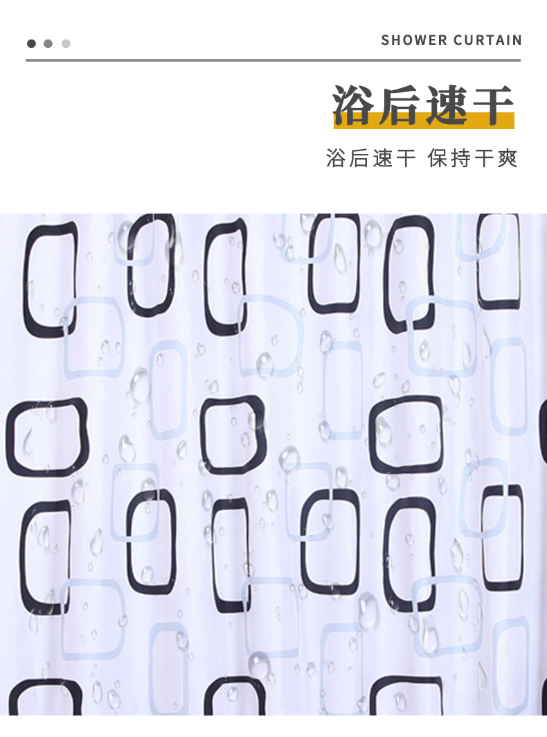 详情页_06.jpg
