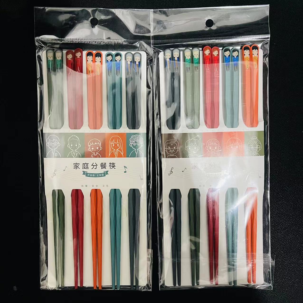 【 Zone 2-9 】 Dark-colored nail chopsticks 200 yuan per box, household chopsticks, household one-color pair of chopsticks, family set 1 yuan 2 yuan wholesale pic 1