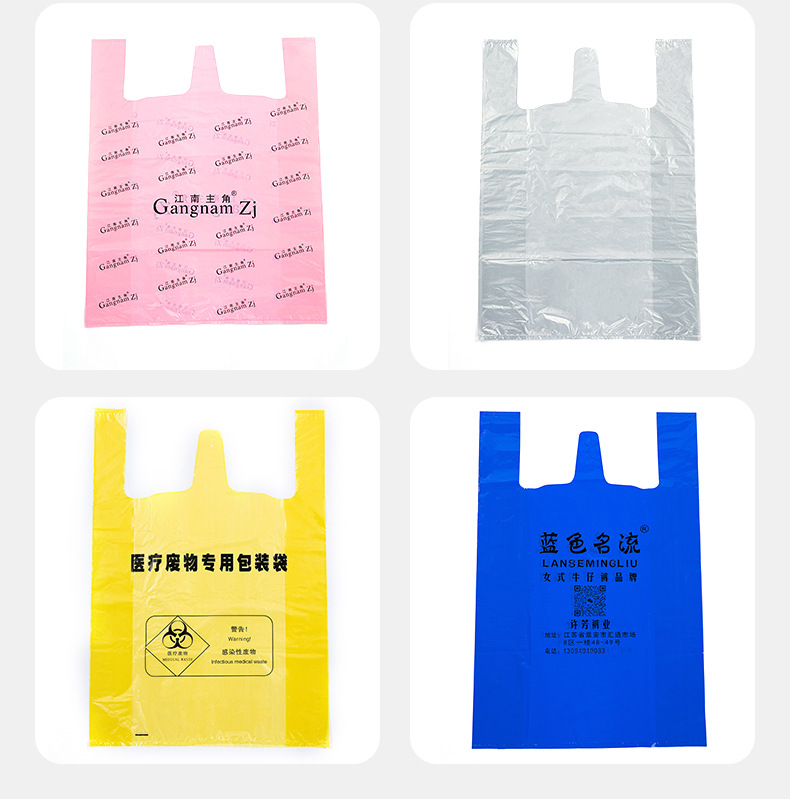 Customized oversized plastic packaging bags, vest bags, clothing storage bags, supermarket shopping handbags, with logo printing pic 23