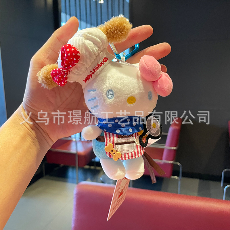 新款可爱hellokitty小挂件毛绒玩偶正版Kitty公仔布娃娃包包挂件详情2
