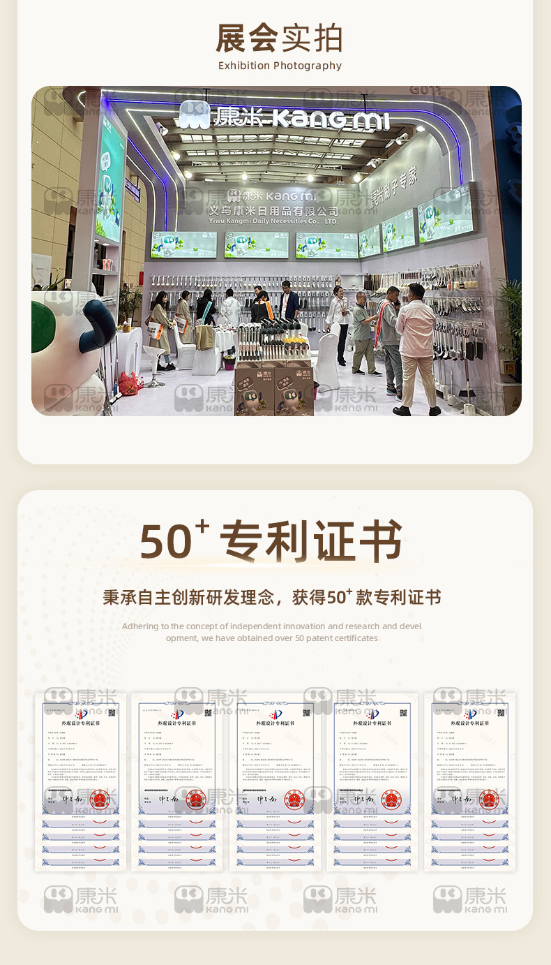 【25年新品-原创设计】康米轻奢鞋刷家用长柄软毛清洁刷洗鞋神器详情5