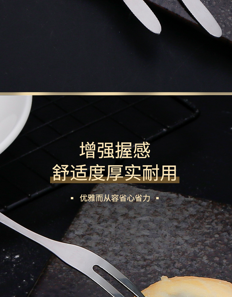 Hotel stainless steel mooncake knife and fork set, two-toothed fruit fork, dessert cake fork, gift tableware, Mid-Autumn Festival wholesale pic 10