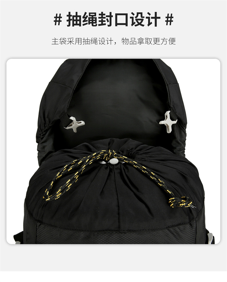 Azera Backpack for Cross-border outdoor Hiking and mountain Climbing 60L Backpacking Sports multi-functional large-capacity mountain climbing pic 8