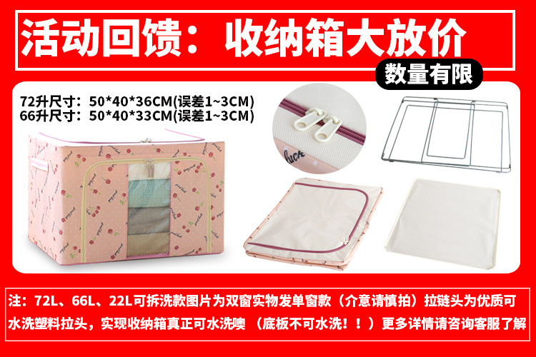 Oxford cloth storage and organization box, extra-large clothing storage box, folding storage box, hundred-meter box, foreign trade storage box pic 14