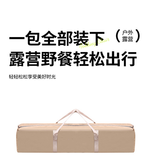 户外露营旅游野炊六角天幕帐篷加厚防晒防水黑胶天幕涂银层遮阳棚详情29