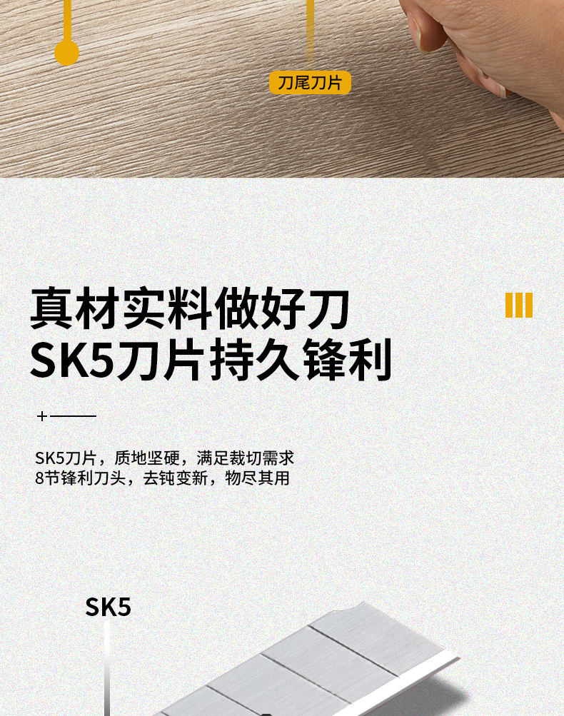 得力文具2001美工刀大号不锈钢壁纸刀手工裁纸刀片电工刀美术刀详情6